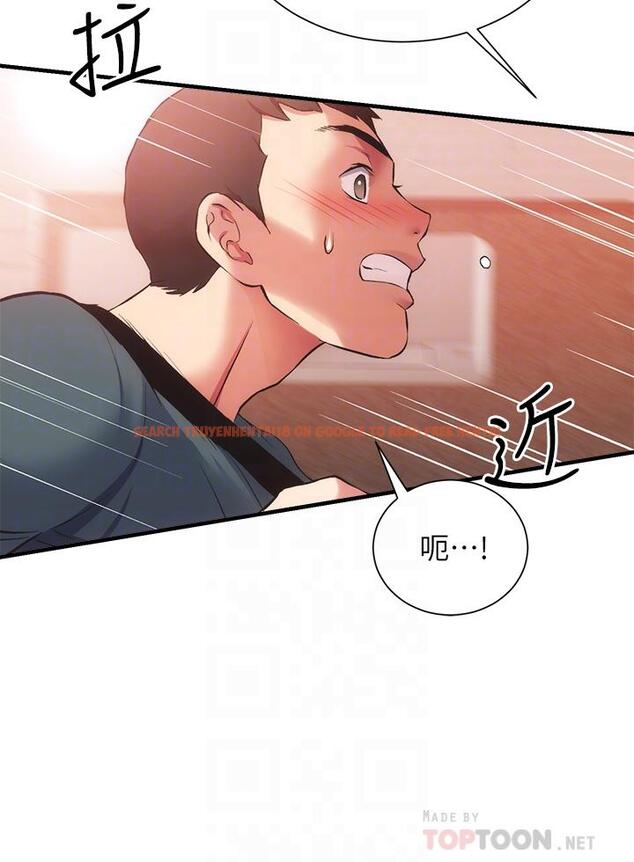 查看漫画弟妹診撩室 - 第41話-請你放進來 - tymanga.com中的718211图片