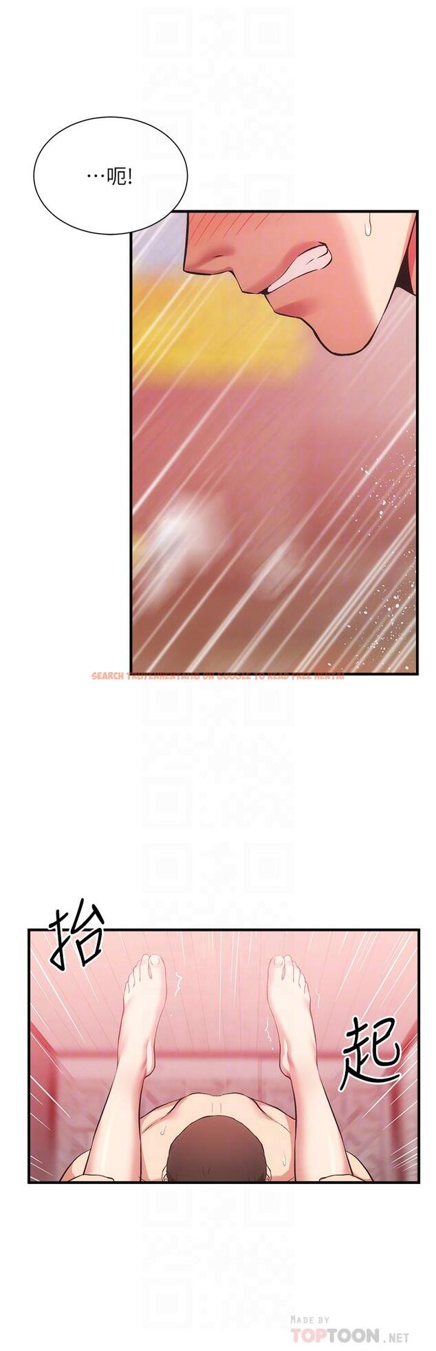 查看漫画弟妹診撩室 - 第42話-你的下面又大又好吃 - tymanga.com中的720104图片