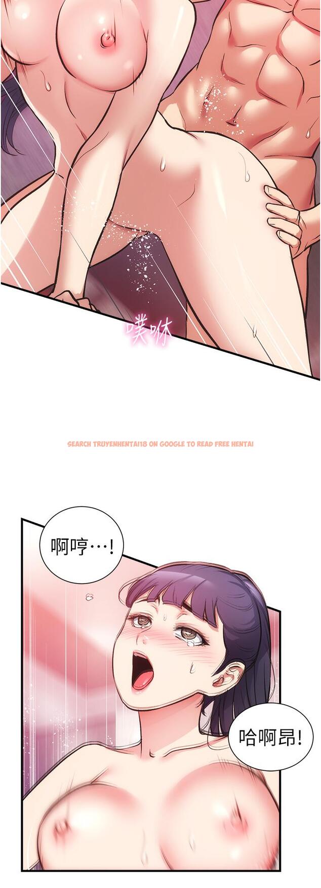查看漫画弟妹診撩室 - 第42話-你的下面又大又好吃 - tymanga.com中的720118图片
