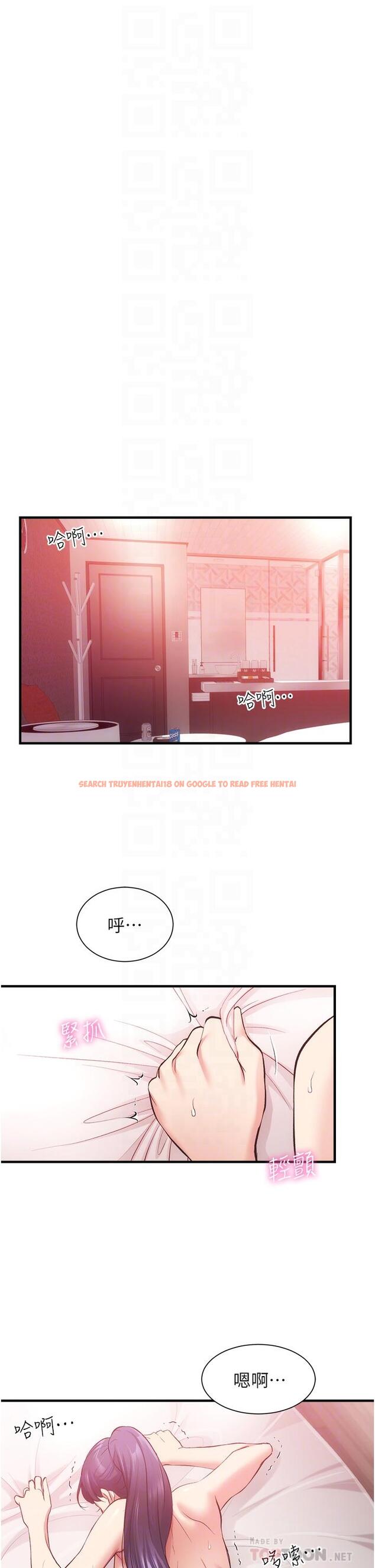 查看漫画弟妹診撩室 - 第43話-無法抵抗肉體的誘惑 - tymanga.com中的763237图片