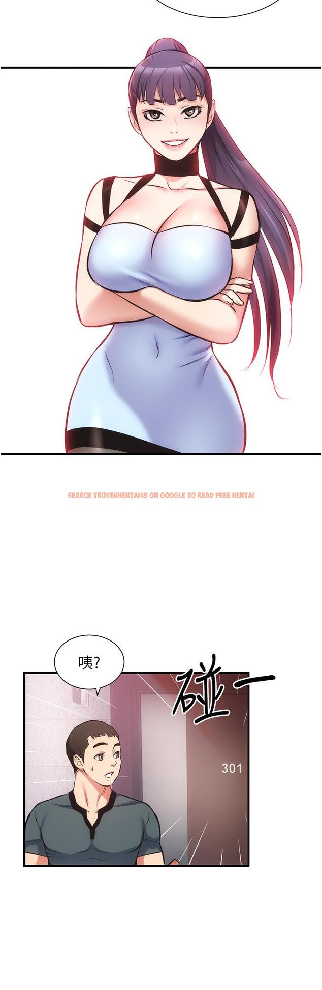 查看漫画弟妹診撩室 - 第43話-無法抵抗肉體的誘惑 - tymanga.com中的763260图片