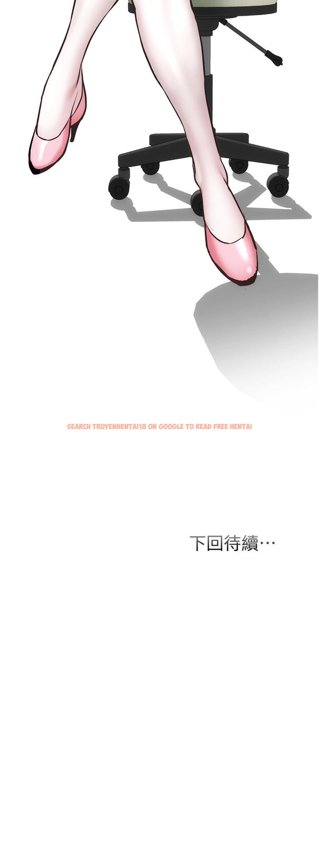 查看漫画弟妹診撩室 - 第43話-無法抵抗肉體的誘惑 - tymanga.com中的763266图片