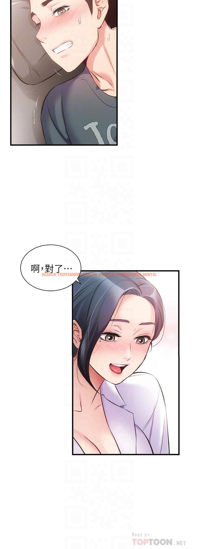查看漫画弟妹診撩室 - 第44話-弟妹的特殊治療法 - tymanga.com中的794927图片