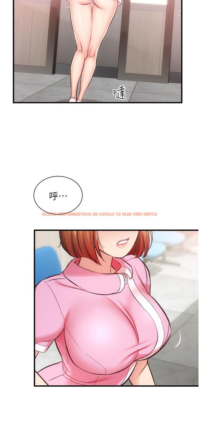 查看漫画弟妹診撩室 - 第44話-弟妹的特殊治療法 - tymanga.com中的794939图片