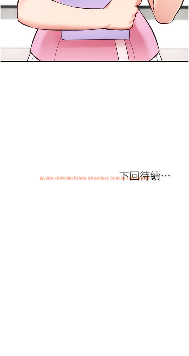 查看漫画弟妹診撩室 - 第44話-弟妹的特殊治療法 - tymanga.com中的794942图片