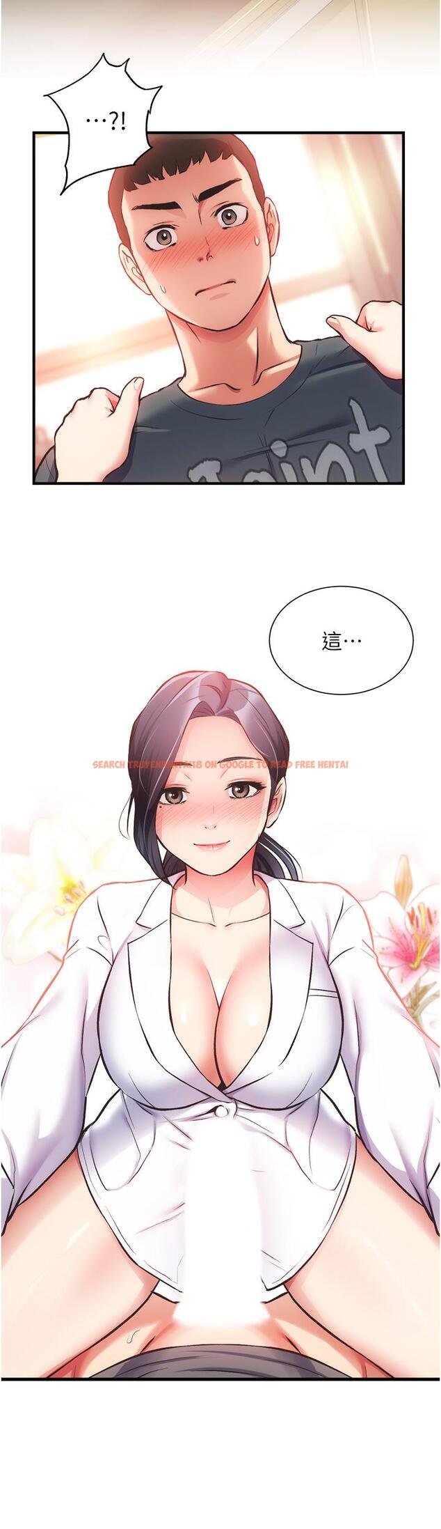 查看漫画弟妹診撩室 - 第45話-大伯，頂到最深處了 - tymanga.com中的797370图片