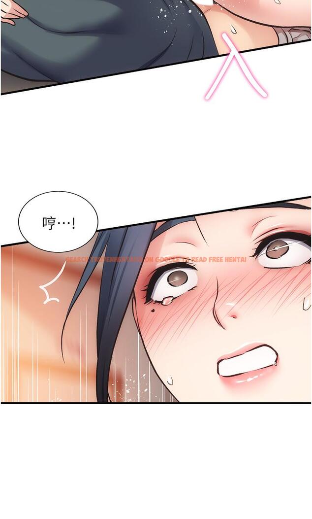 查看漫画弟妹診撩室 - 第45話-大伯，頂到最深處了 - tymanga.com中的797374图片