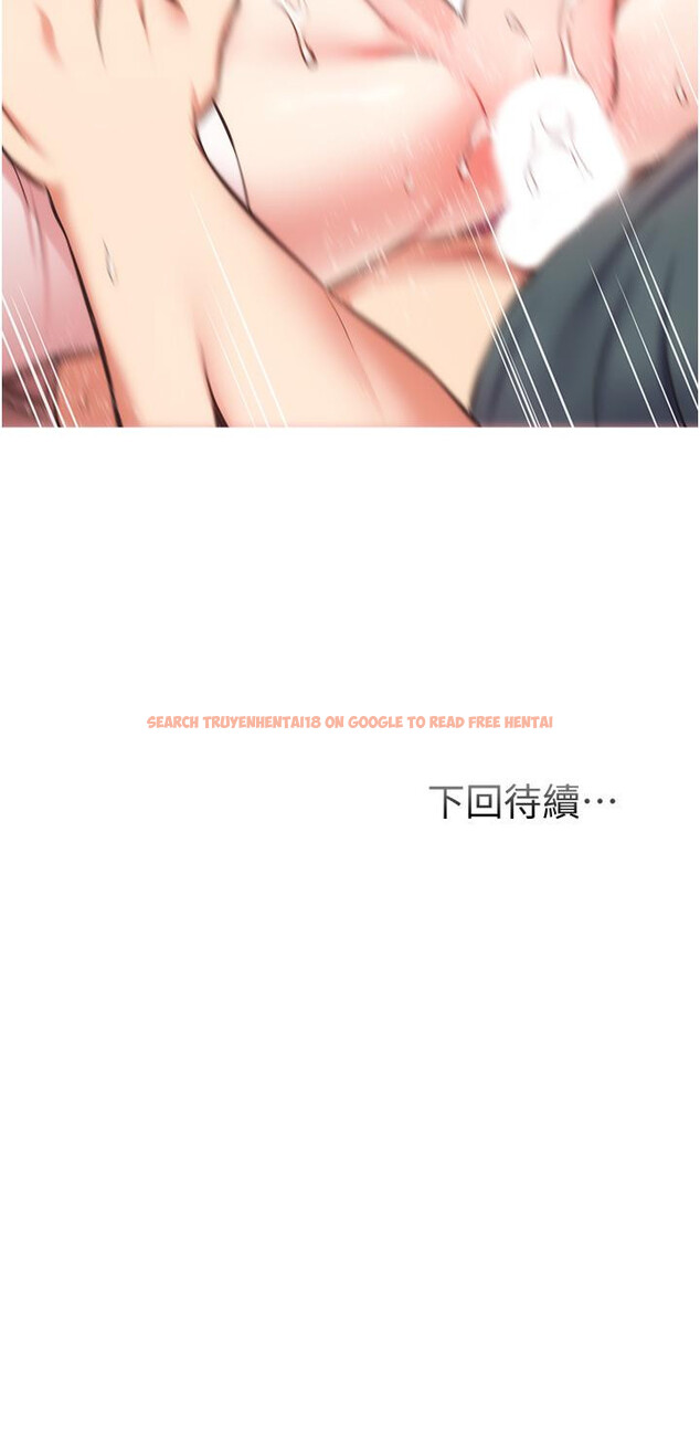 查看漫画弟妹診撩室 - 第45話-大伯，頂到最深處了 - tymanga.com中的797379图片