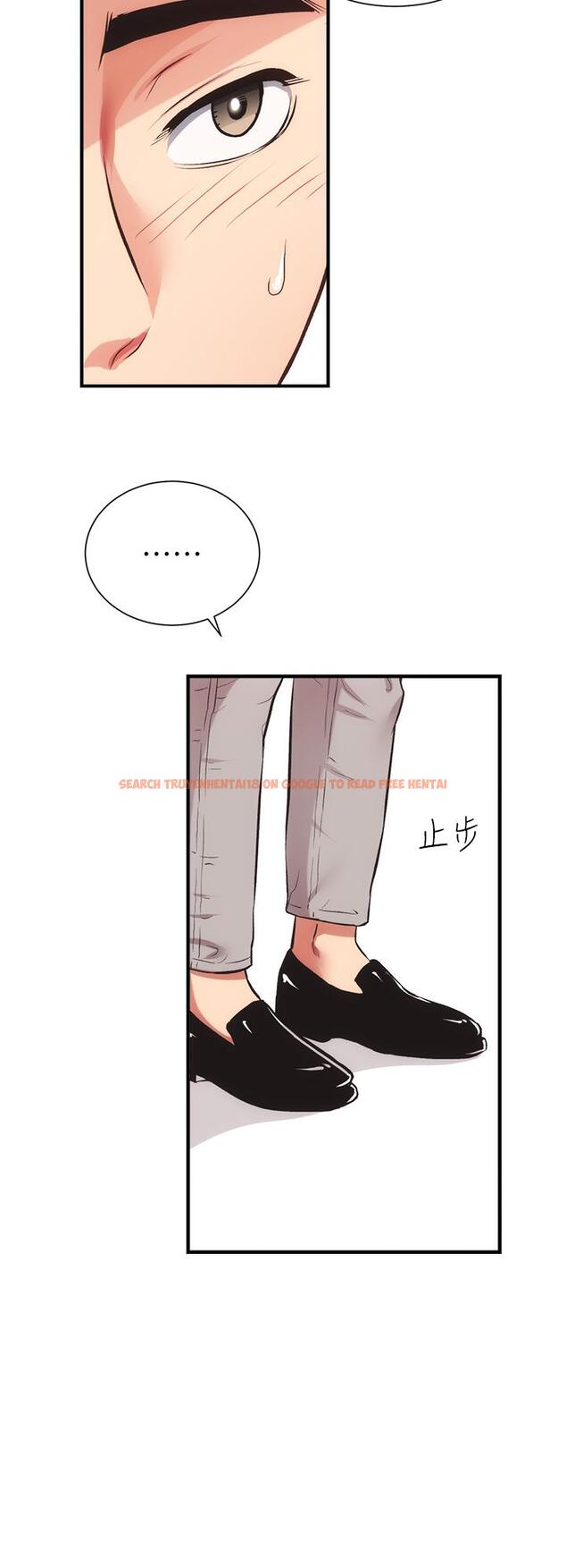 查看漫画弟妹診撩室 - 第46話-在治療室內享受刺激的弟妹 - tymanga.com中的799780图片