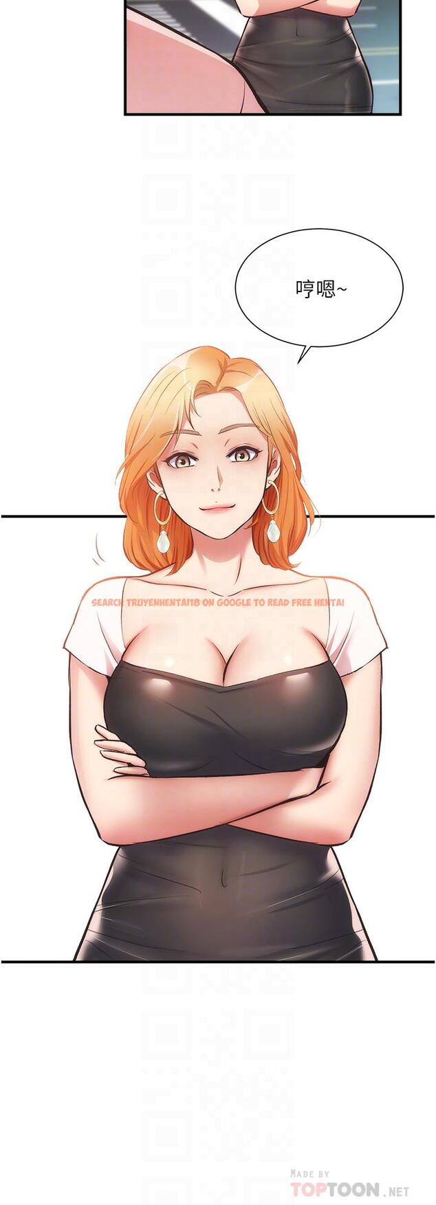 查看漫画弟妹診撩室 - 第47話-在戶外做很刺激啊 - tymanga.com中的802249图片