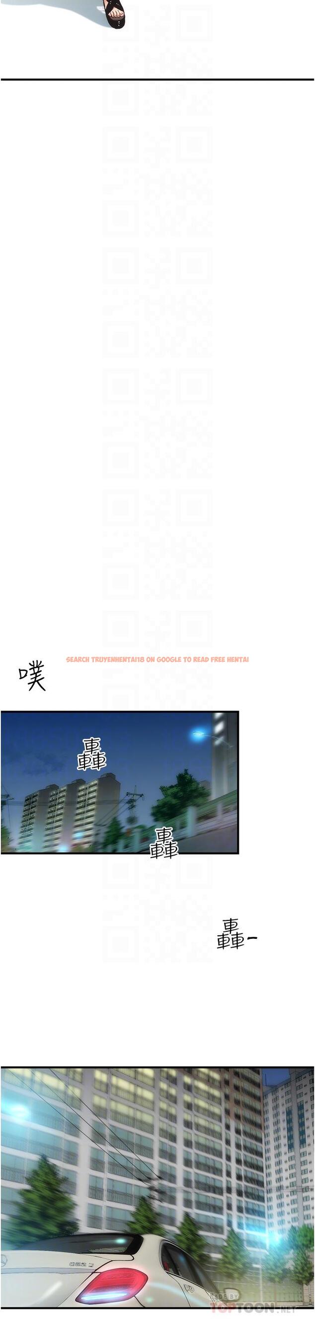 查看漫画弟妹診撩室 - 第47話-在戶外做很刺激啊 - tymanga.com中的802259图片