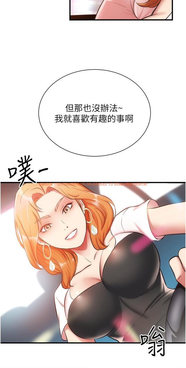 查看漫画弟妹診撩室 - 第47話-在戶外做很刺激啊 - tymanga.com中的802264图片