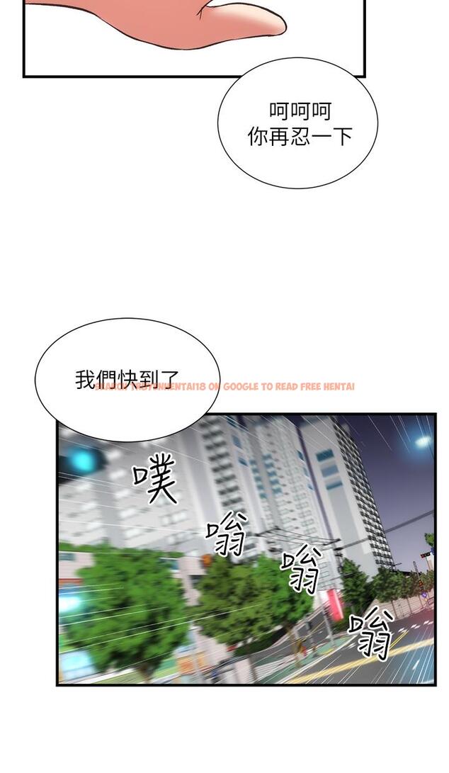 查看漫画弟妹診撩室 - 第47話-在戶外做很刺激啊 - tymanga.com中的802270图片