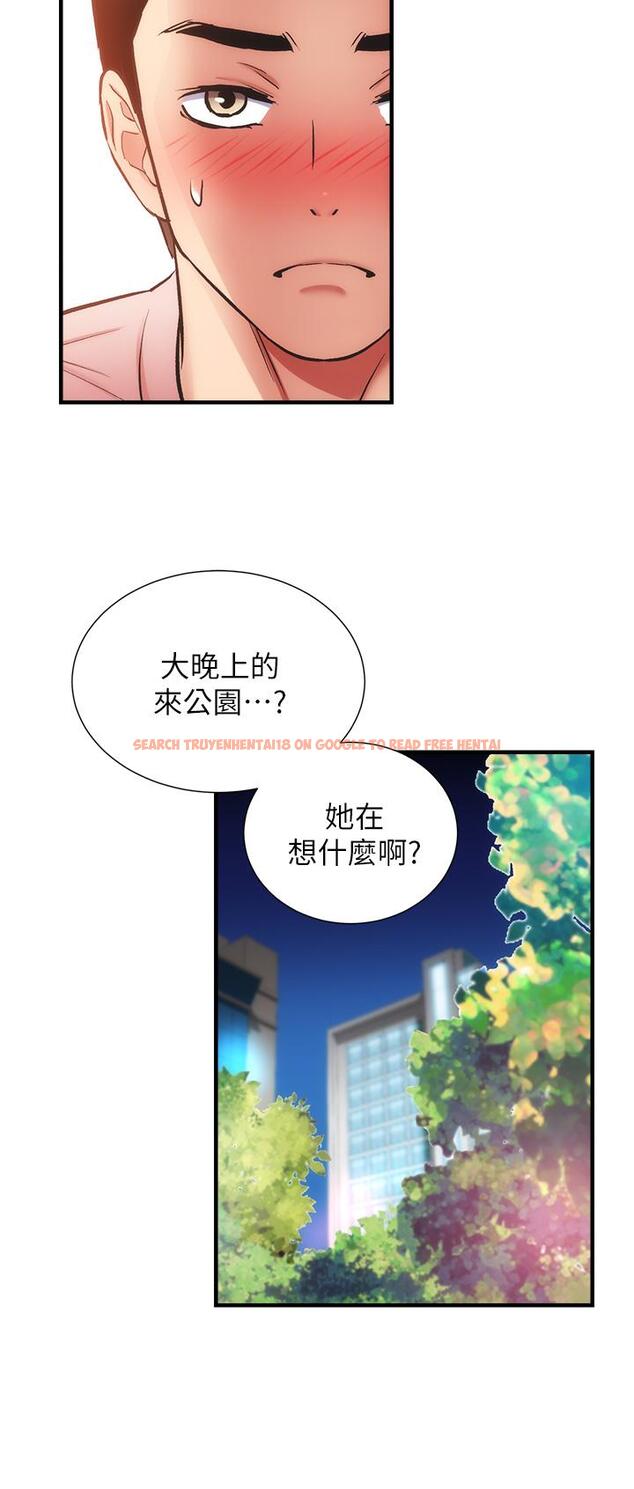 查看漫画弟妹診撩室 - 第47話-在戶外做很刺激啊 - tymanga.com中的802272图片