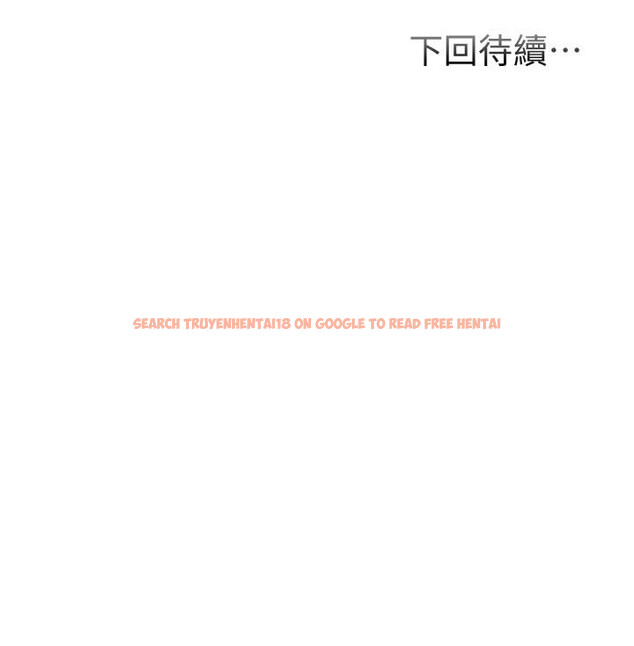 查看漫画弟妹診撩室 - 第47話-在戶外做很刺激啊 - tymanga.com中的802279图片