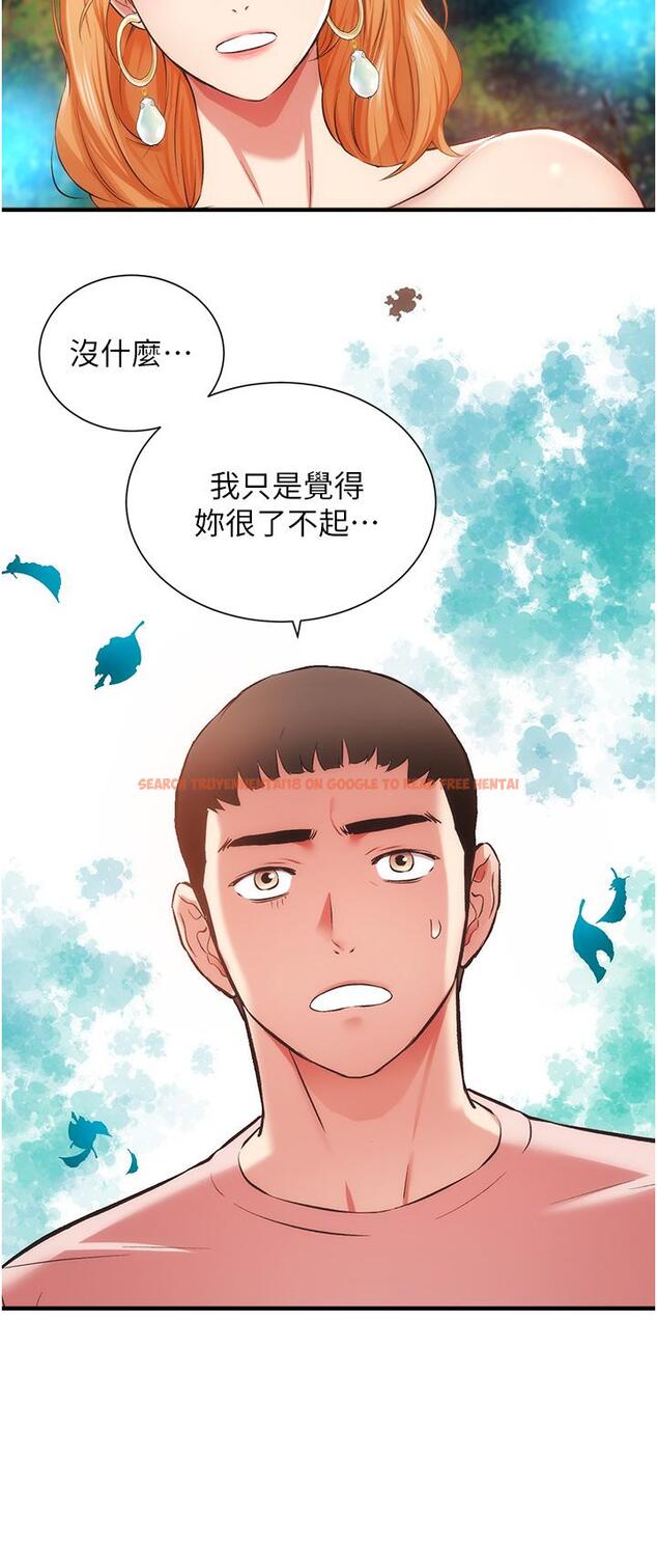 查看漫画弟妹診撩室 - 第48話-粗魯點對待我吧 - tymanga.com中的804331图片