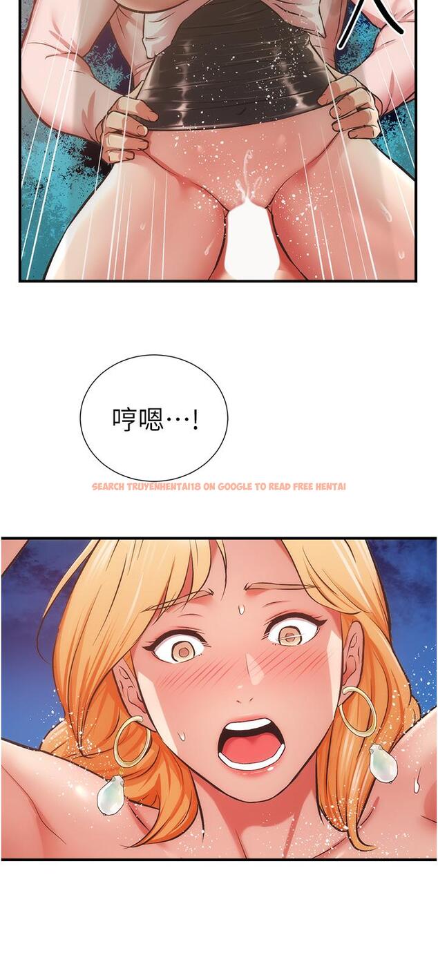 查看漫画弟妹診撩室 - 第48話-粗魯點對待我吧 - tymanga.com中的804347图片