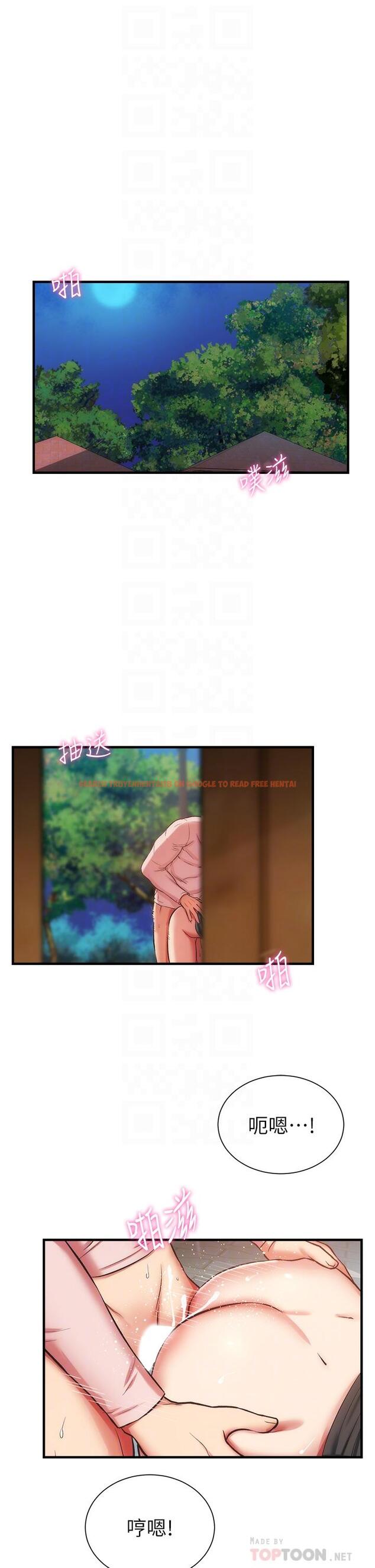 查看漫画弟妹診撩室 - 第49話-令人上癮的肉體交易 - tymanga.com中的806886图片