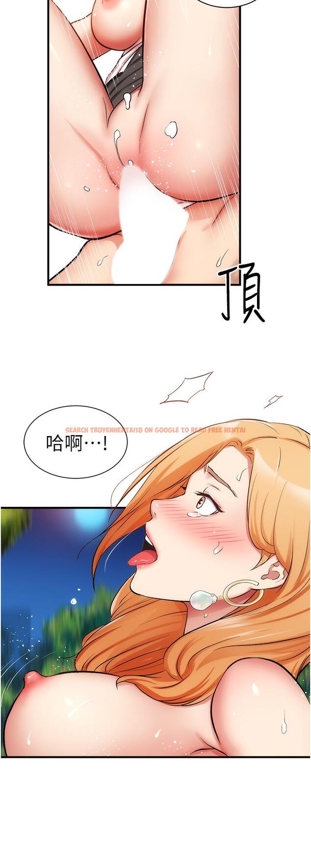 查看漫画弟妹診撩室 - 第49話-令人上癮的肉體交易 - tymanga.com中的806895图片