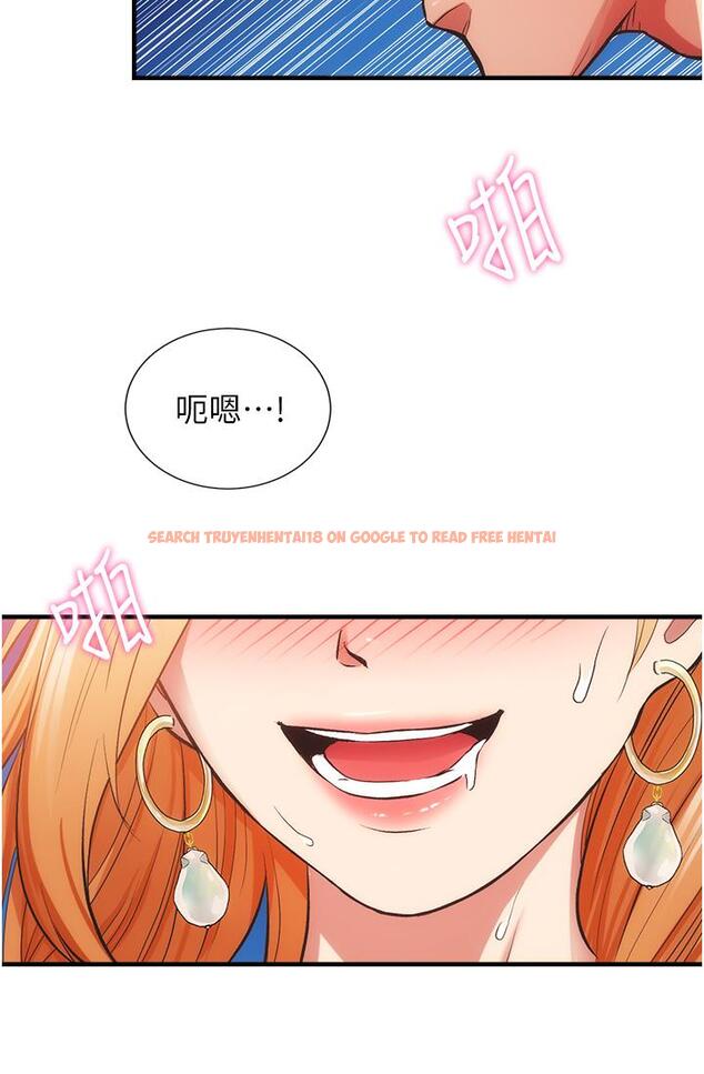 查看漫画弟妹診撩室 - 第49話-令人上癮的肉體交易 - tymanga.com中的806897图片