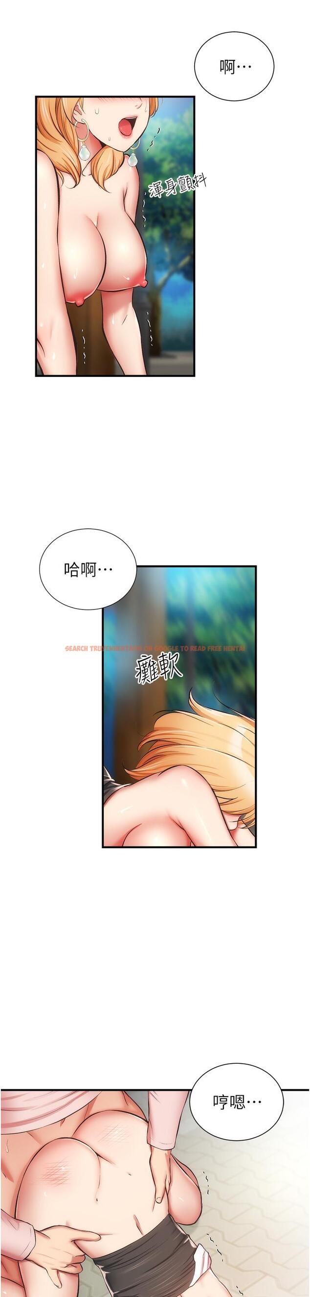 查看漫画弟妹診撩室 - 第49話-令人上癮的肉體交易 - tymanga.com中的806910图片