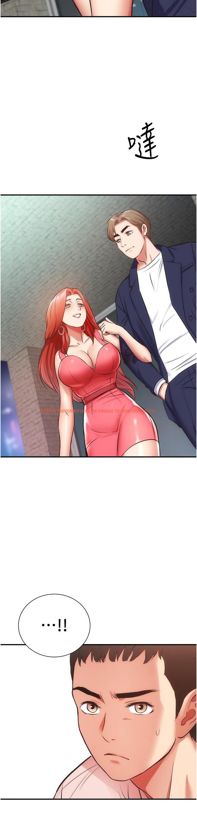查看漫画弟妹診撩室 - 第49話-令人上癮的肉體交易 - tymanga.com中的806917图片