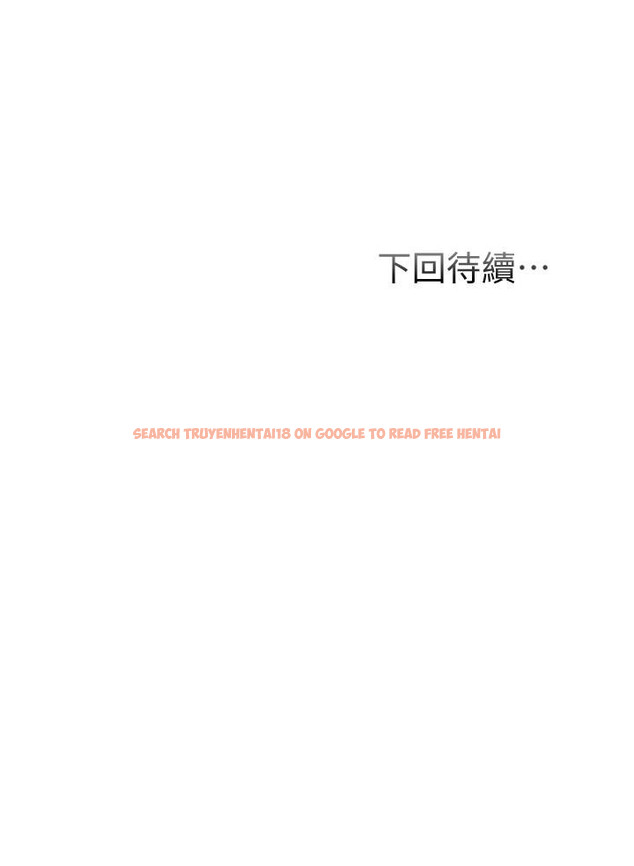 查看漫画弟妹診撩室 - 第49話-令人上癮的肉體交易 - tymanga.com中的806918图片