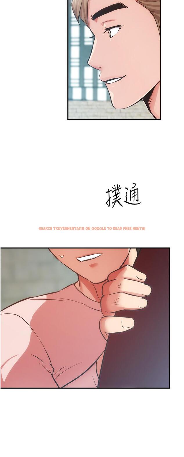 查看漫画弟妹診撩室 - 第50話-那女的到底是誰 - tymanga.com中的809102图片