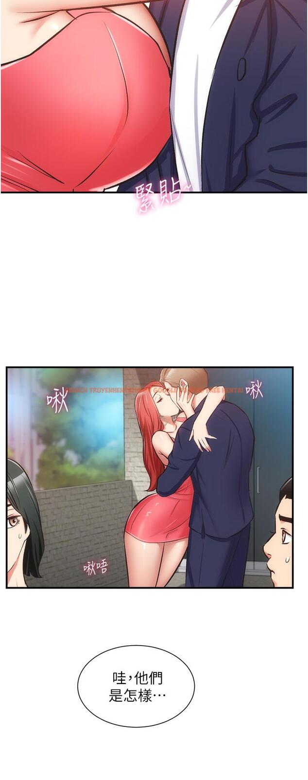 查看漫画弟妹診撩室 - 第50話-那女的到底是誰 - tymanga.com中的809116图片