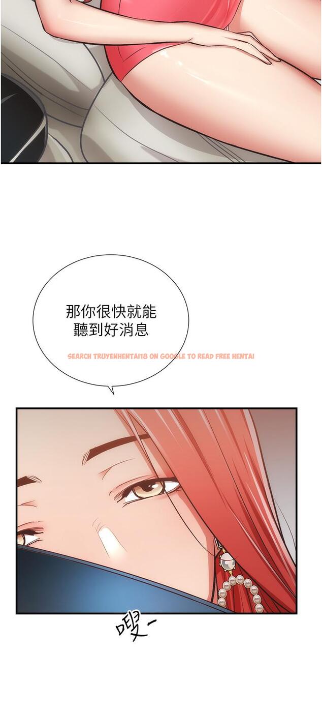 查看漫画弟妹診撩室 - 第50話-那女的到底是誰 - tymanga.com中的809122图片