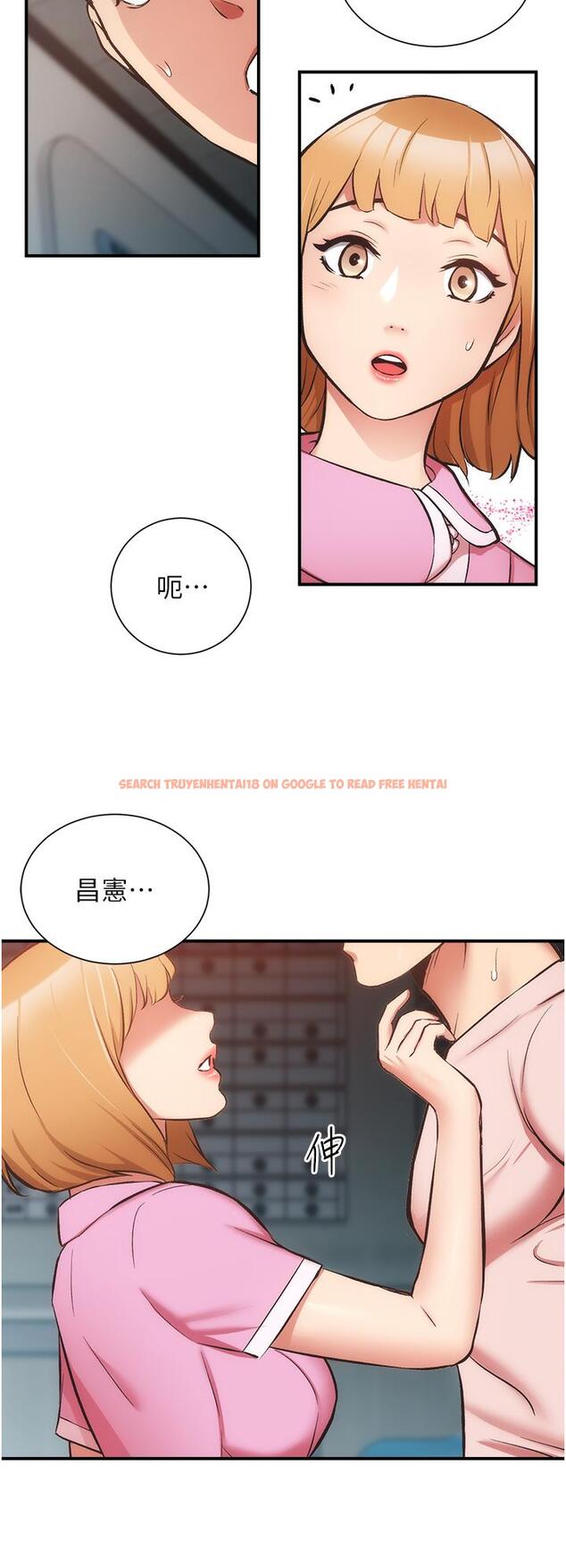 查看漫画弟妹診撩室 - 第52話-讓我來安慰你吧 - tymanga.com中的813923图片