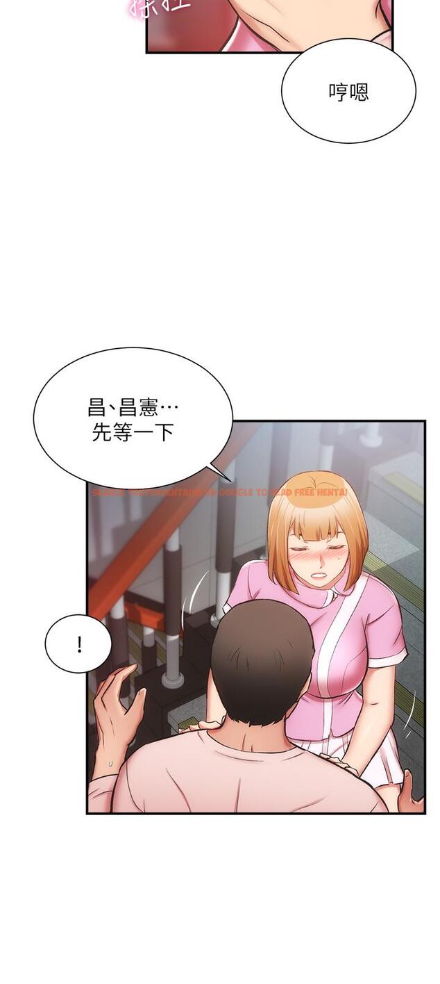查看漫画弟妹診撩室 - 第53話-緊緊吸住我的宣雅 - tymanga.com中的815935图片