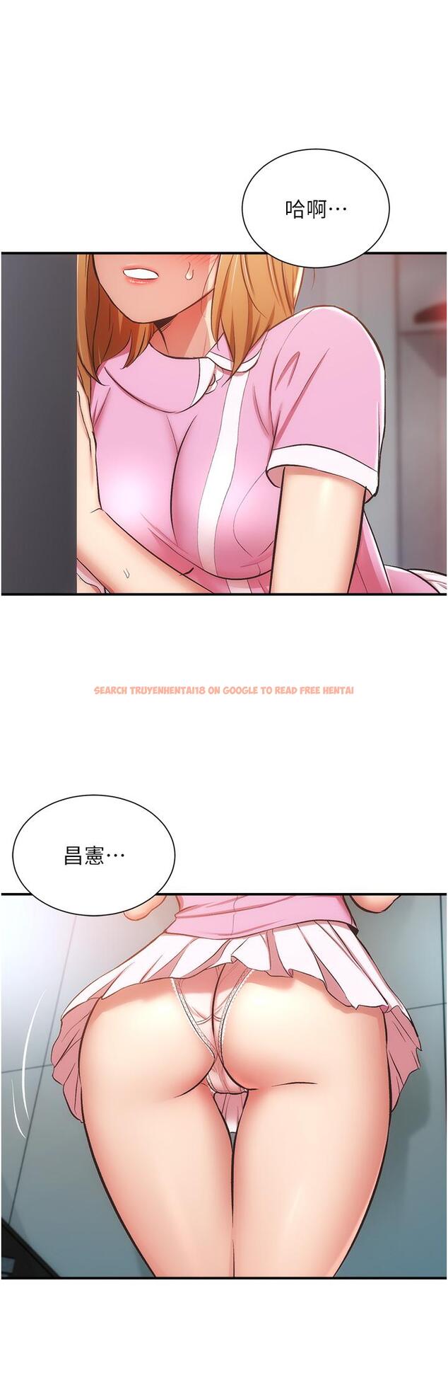 查看漫画弟妹診撩室 - 第53話-緊緊吸住我的宣雅 - tymanga.com中的815937图片