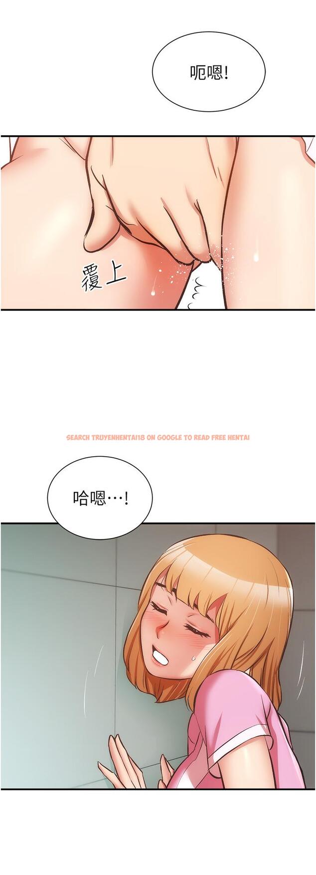 查看漫画弟妹診撩室 - 第53話-緊緊吸住我的宣雅 - tymanga.com中的815941图片
