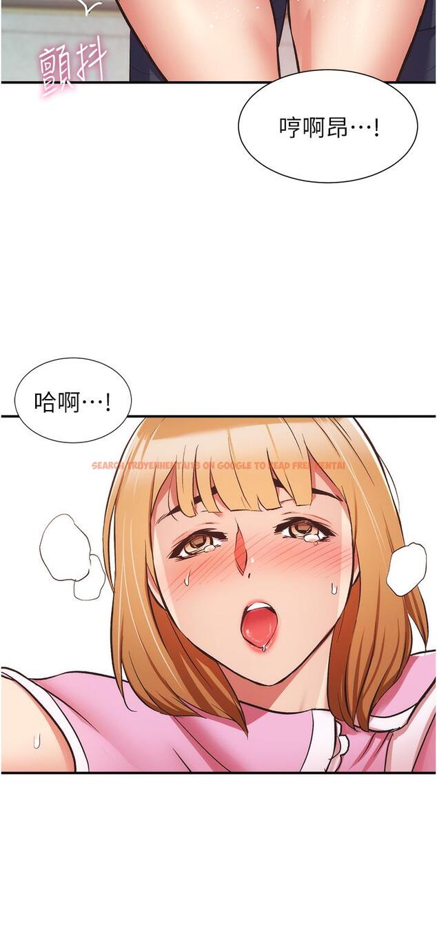 查看漫画弟妹診撩室 - 第53話-緊緊吸住我的宣雅 - tymanga.com中的815943图片