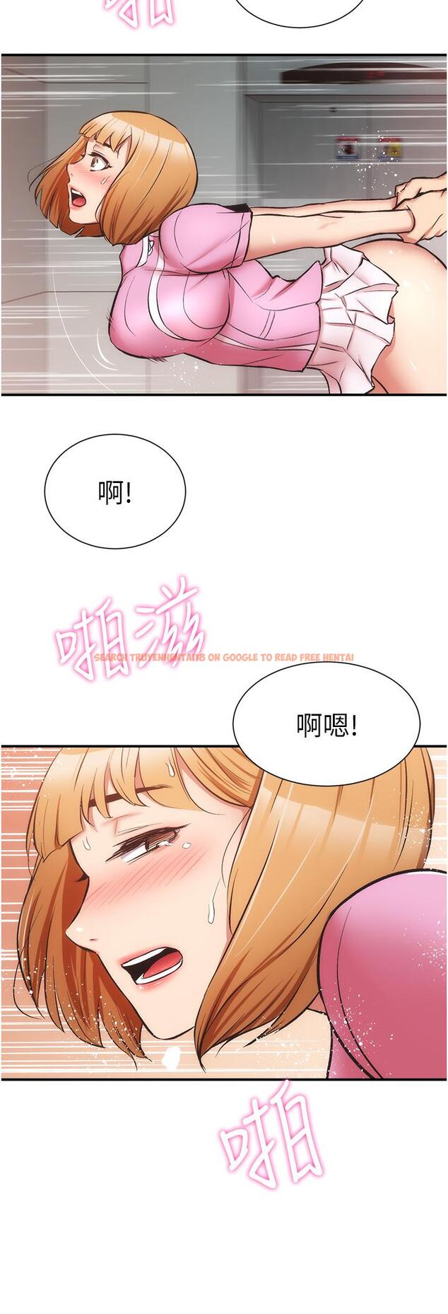 查看漫画弟妹診撩室 - 第53話-緊緊吸住我的宣雅 - tymanga.com中的815953图片