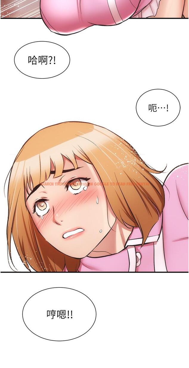查看漫画弟妹診撩室 - 第53話-緊緊吸住我的宣雅 - tymanga.com中的815955图片