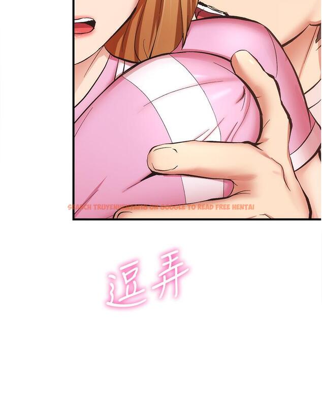 查看漫画弟妹診撩室 - 第54話-宣雅的最深處 - tymanga.com中的818296图片