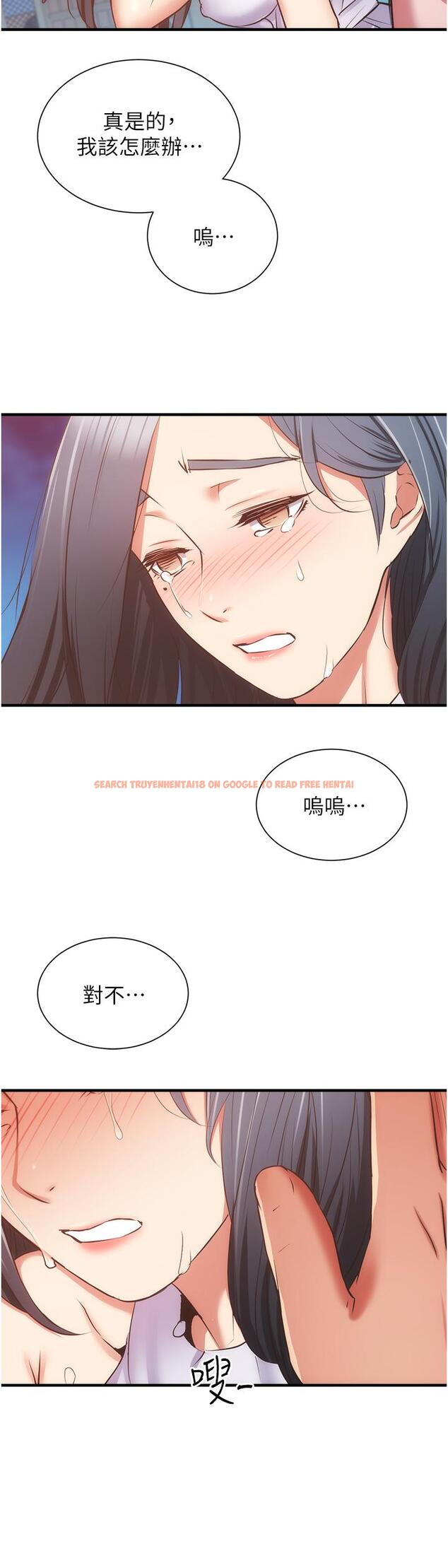 查看漫画弟妹診撩室 - 第55話-我喜歡你 - tymanga.com中的820346图片