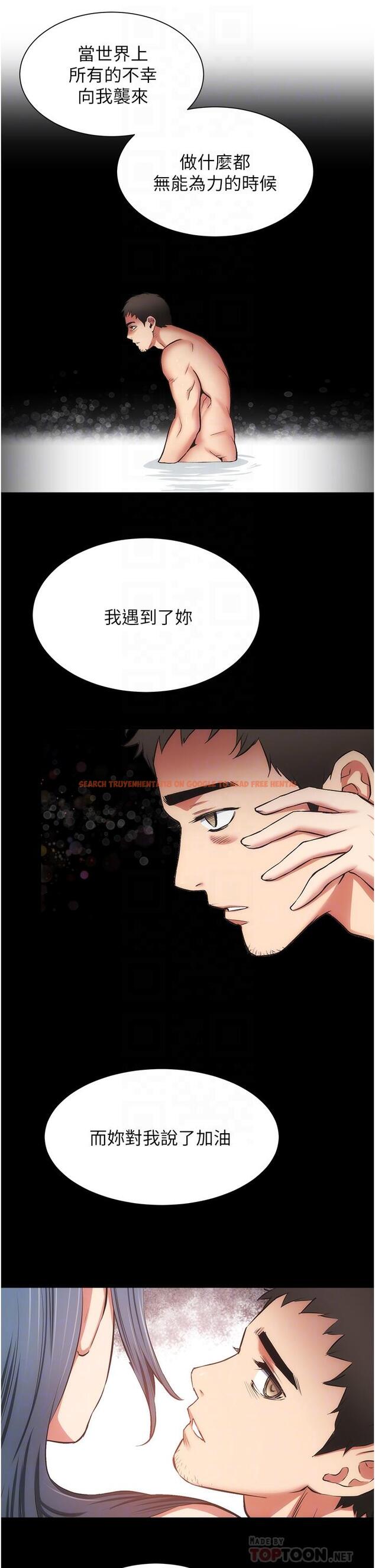 查看漫画弟妹診撩室 - 第56話-你的乳頭怎麼這麼挺 - tymanga.com中的822894图片