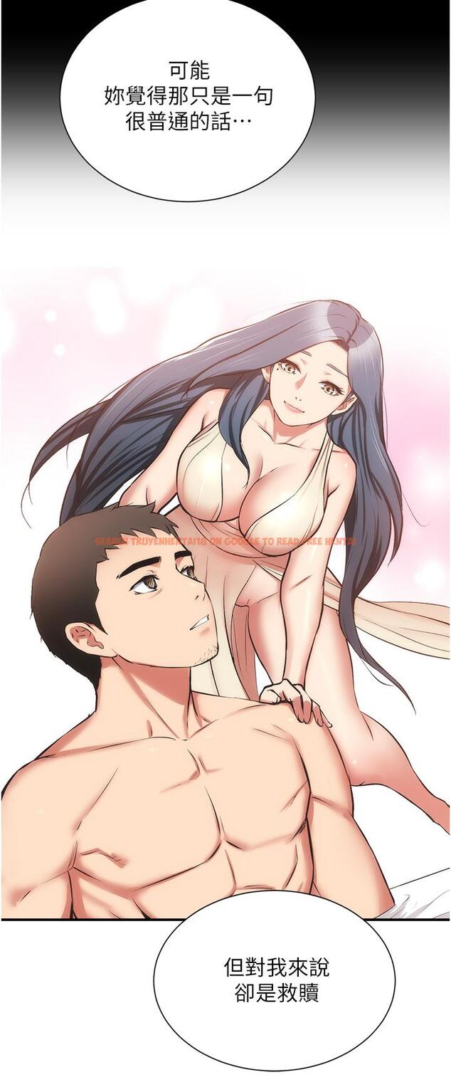 查看漫画弟妹診撩室 - 第56話-你的乳頭怎麼這麼挺 - tymanga.com中的822895图片