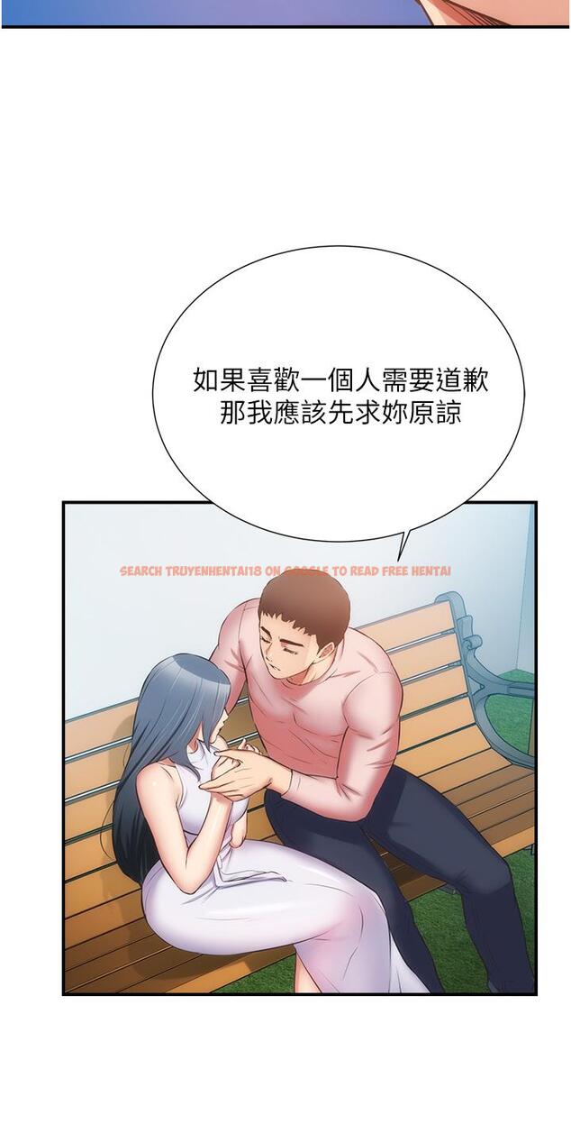 查看漫画弟妹診撩室 - 第56話-你的乳頭怎麼這麼挺 - tymanga.com中的822897图片