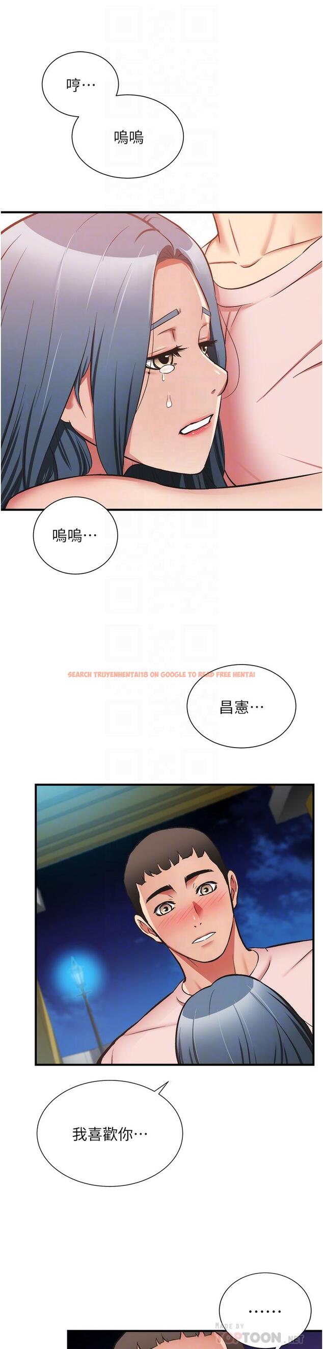 查看漫画弟妹診撩室 - 第56話-你的乳頭怎麼這麼挺 - tymanga.com中的822900图片