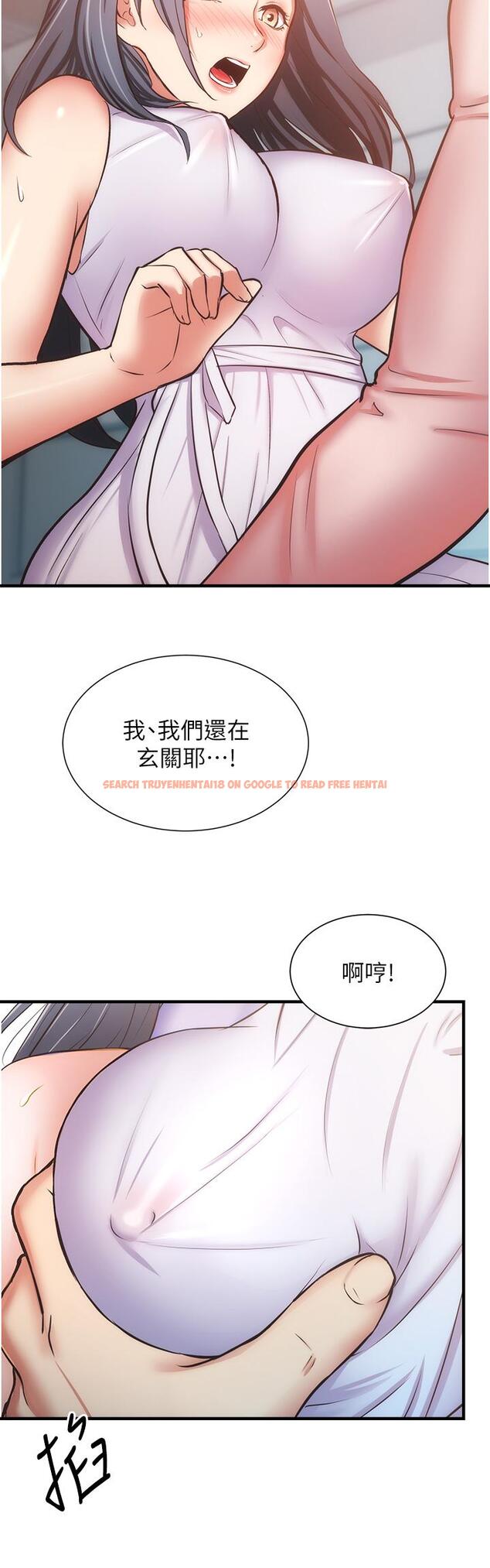 查看漫画弟妹診撩室 - 第56話-你的乳頭怎麼這麼挺 - tymanga.com中的822903图片