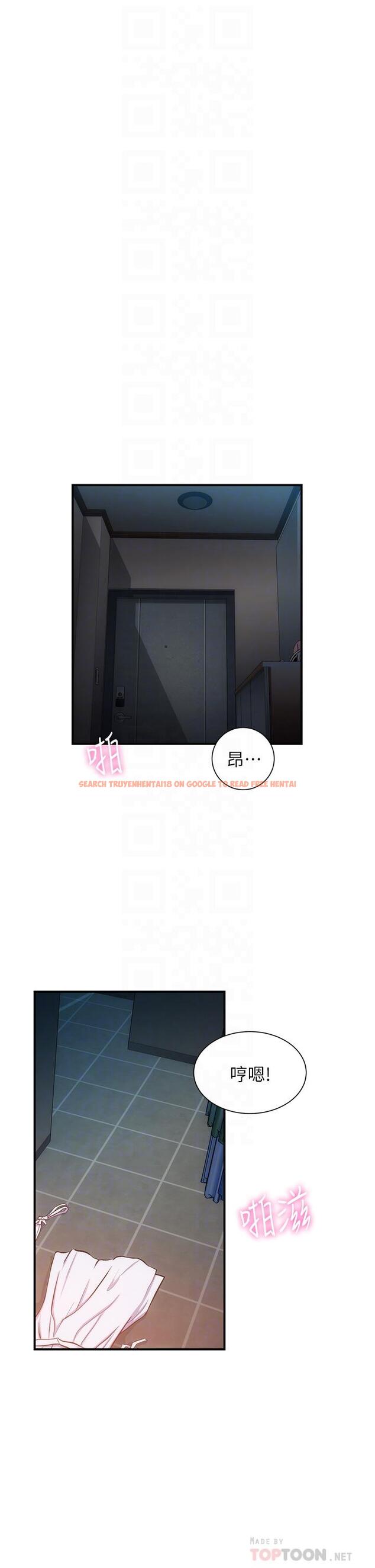 查看漫画弟妹診撩室 - 第57話-填滿秀靜的體內 - tymanga.com中的825357图片