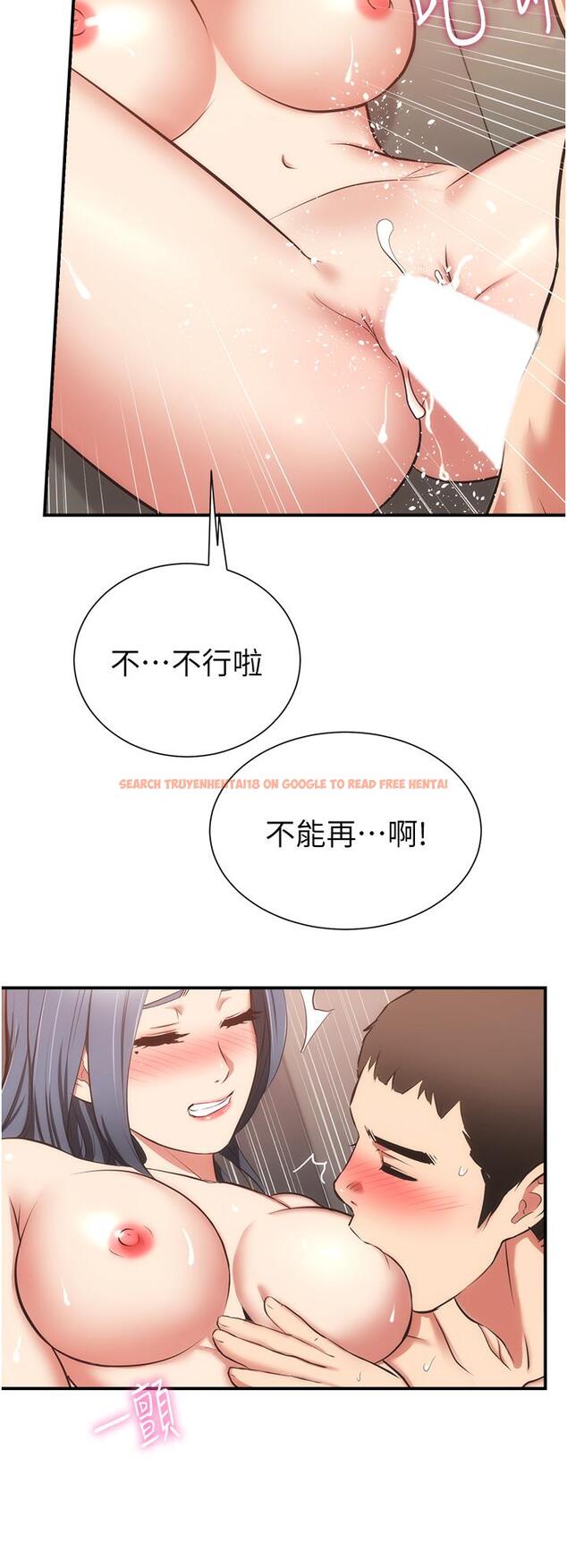 查看漫画弟妹診撩室 - 第57話-填滿秀靜的體內 - tymanga.com中的825360图片