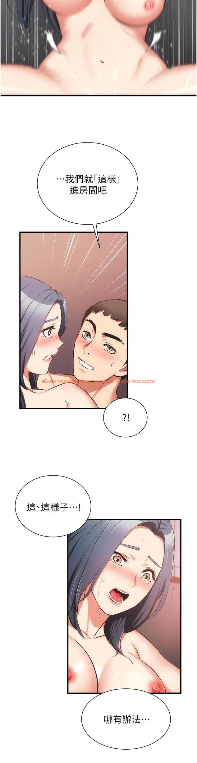 查看漫画弟妹診撩室 - 第57話-填滿秀靜的體內 - tymanga.com中的825368图片