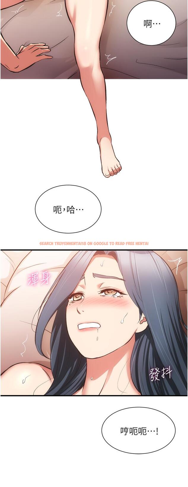 查看漫画弟妹診撩室 - 第57話-填滿秀靜的體內 - tymanga.com中的825372图片