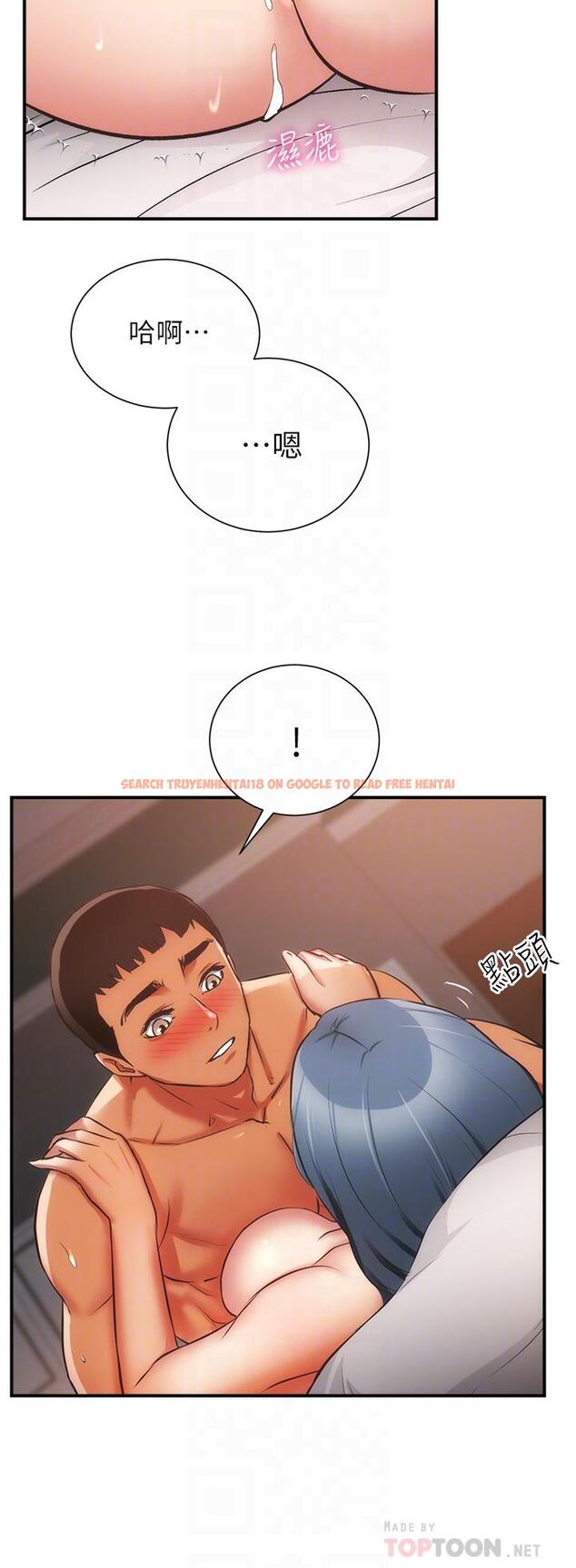 查看漫画弟妹診撩室 - 第58話-弄壞我吧 - tymanga.com中的827625图片