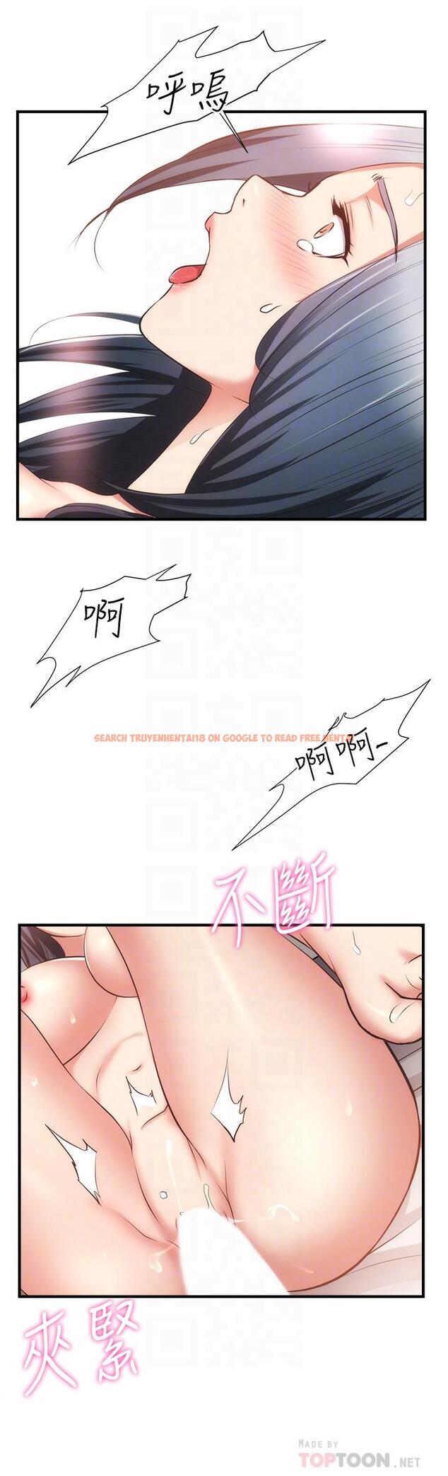 查看漫画弟妹診撩室 - 第58話-弄壞我吧 - tymanga.com中的827631图片